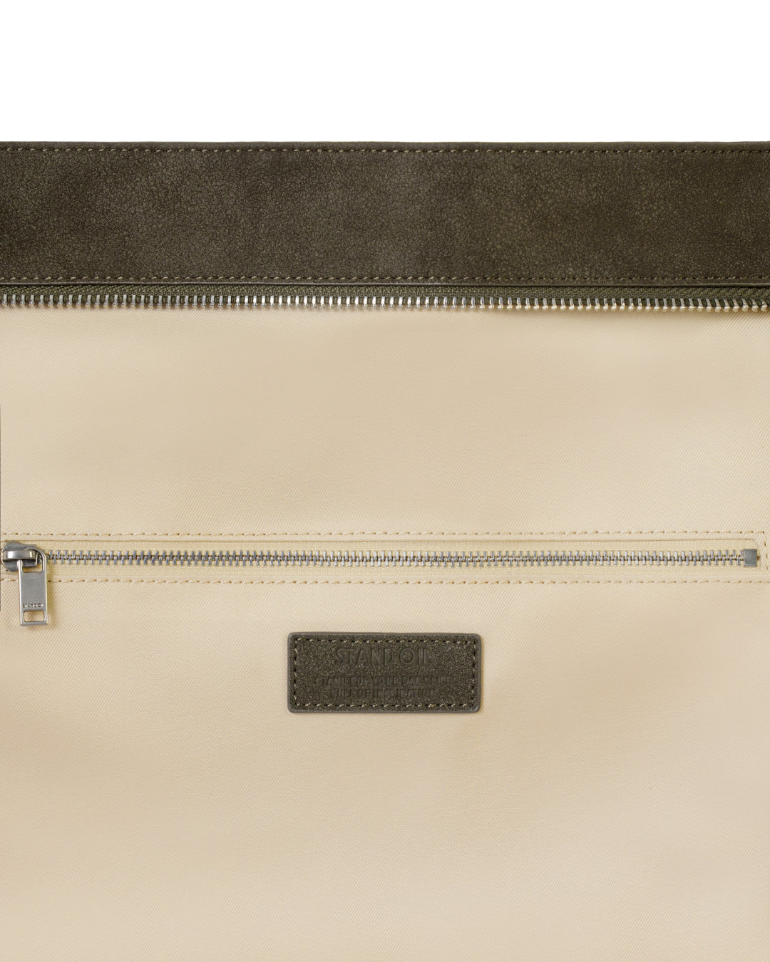 Lua Bag / Khaki Brown