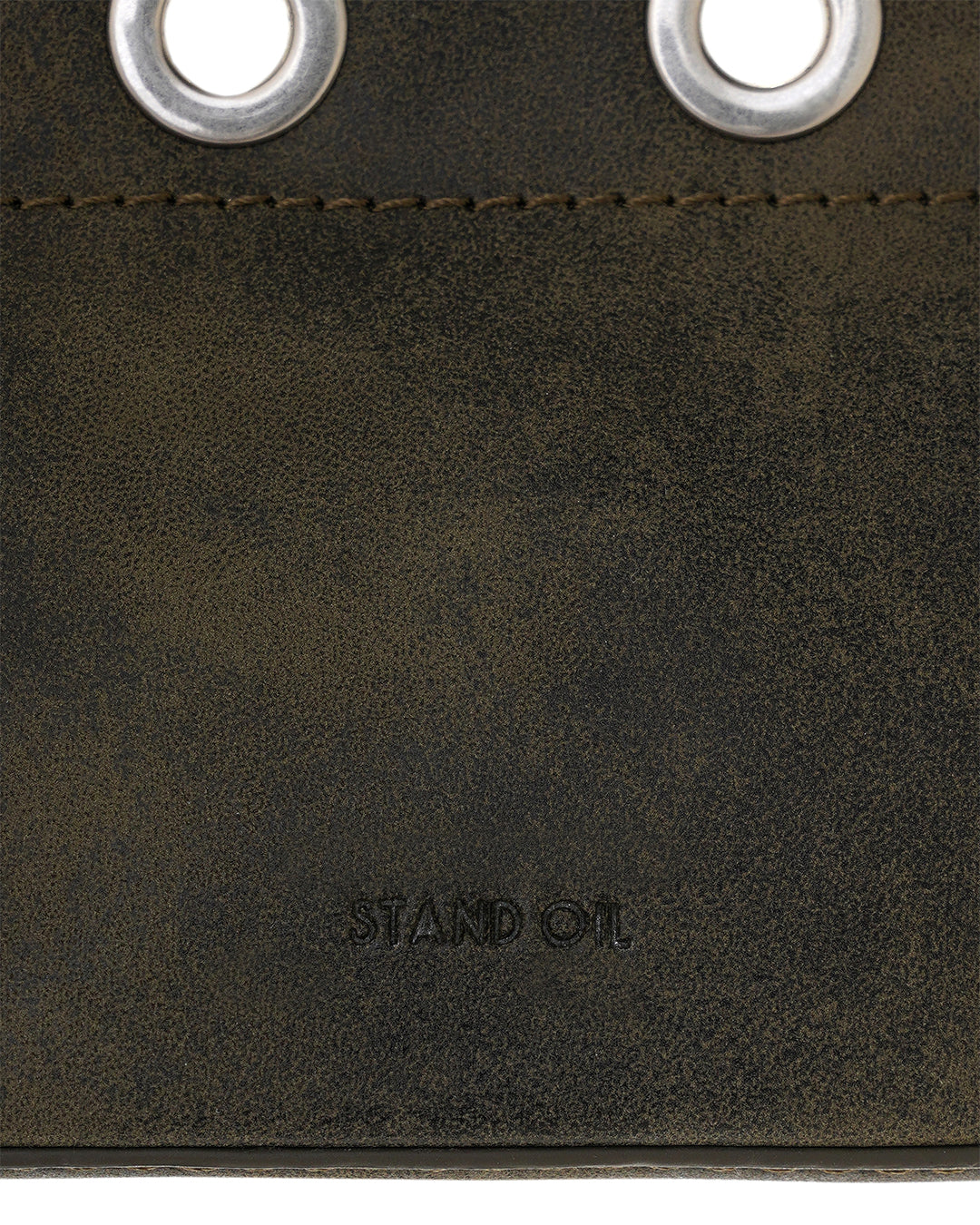 Loop Eyelet Pouch / Washed Brown