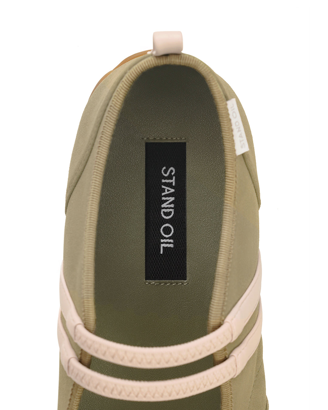 Strap Mary Jane Sneakers / Khaki Combi