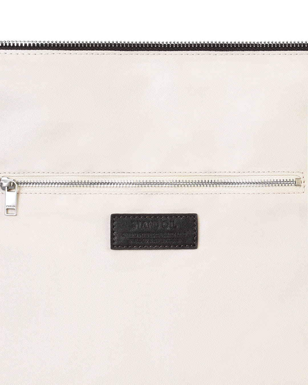 Seine Bag / Marron