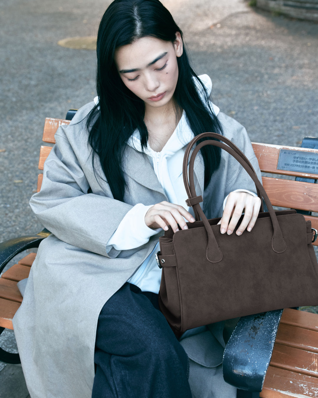 Linea Bag / Marron
